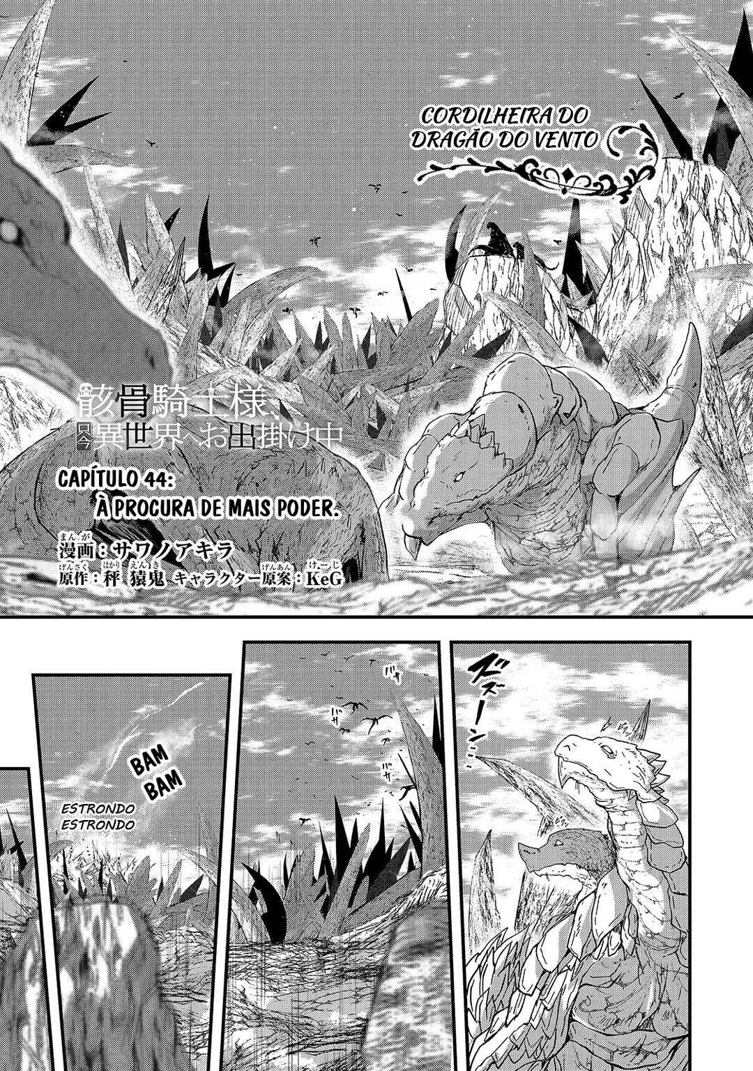 Gaikotsu Kishi-sama, Tadaima Isekai e Odekake-chuu Chapter 44 - Page 2