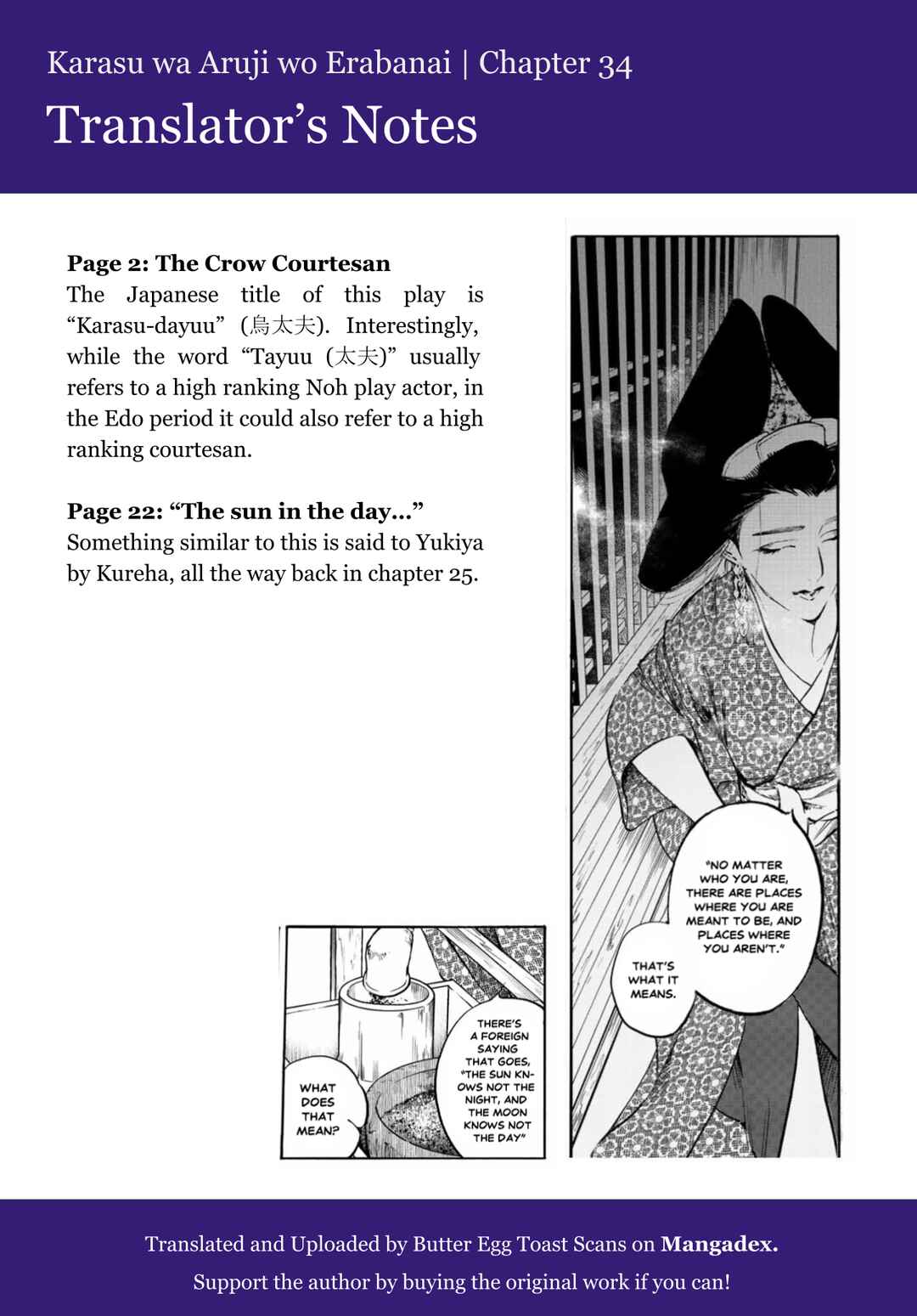 Karasu wa Aruji wo Erabanai Chapter 34 - Page 26