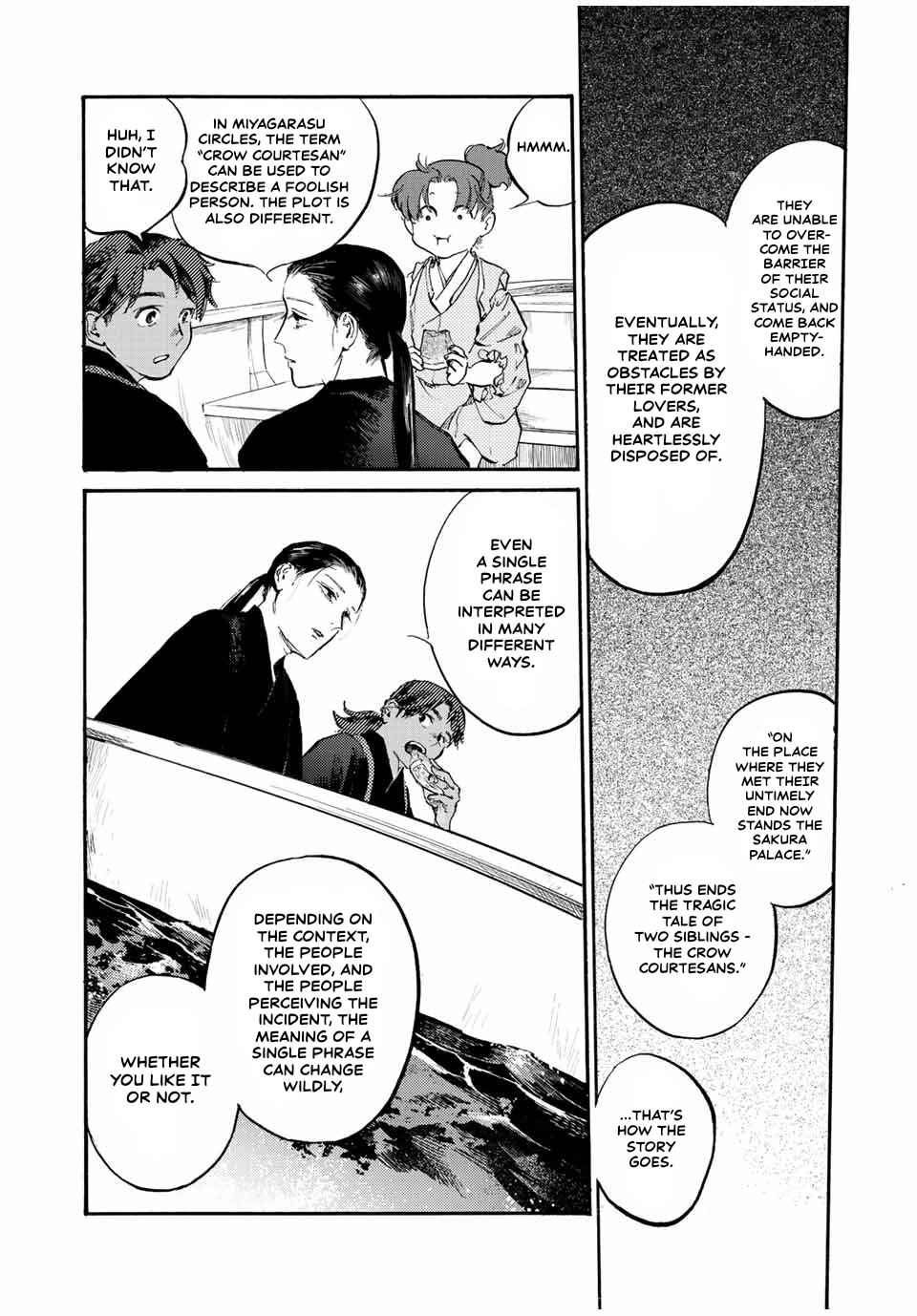 Karasu wa Aruji wo Erabanai Chapter 34 - Page 5