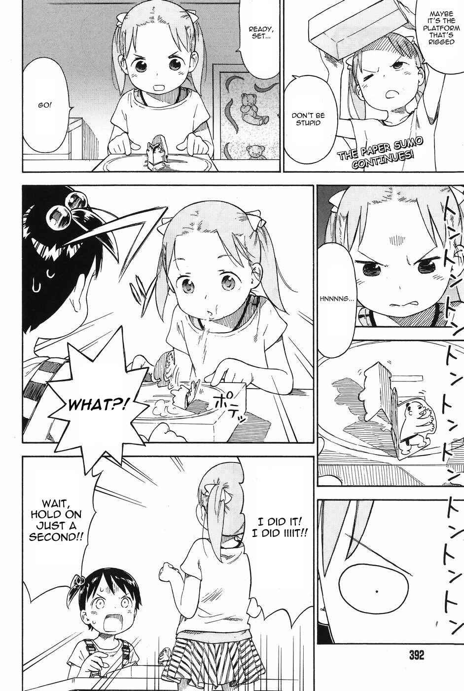 Ichigo Mashimaro Chapter 75 - Page 4