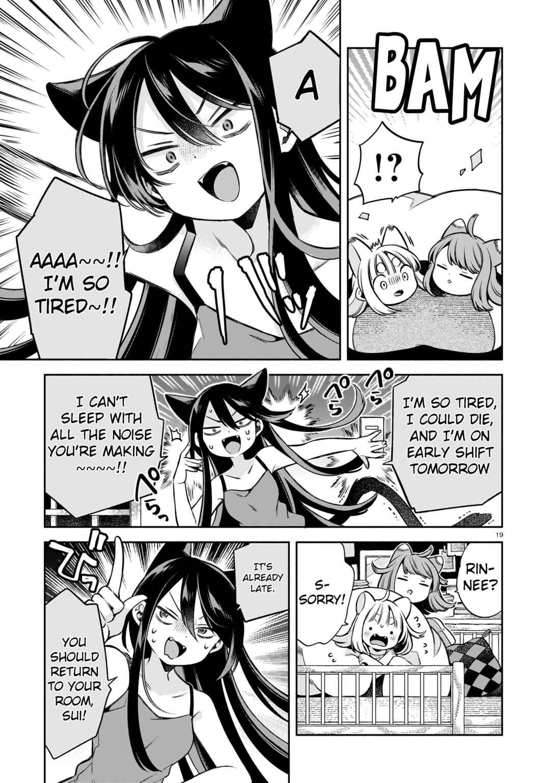 11-banme no Neko wa Nene Chapter 10 - Page 19