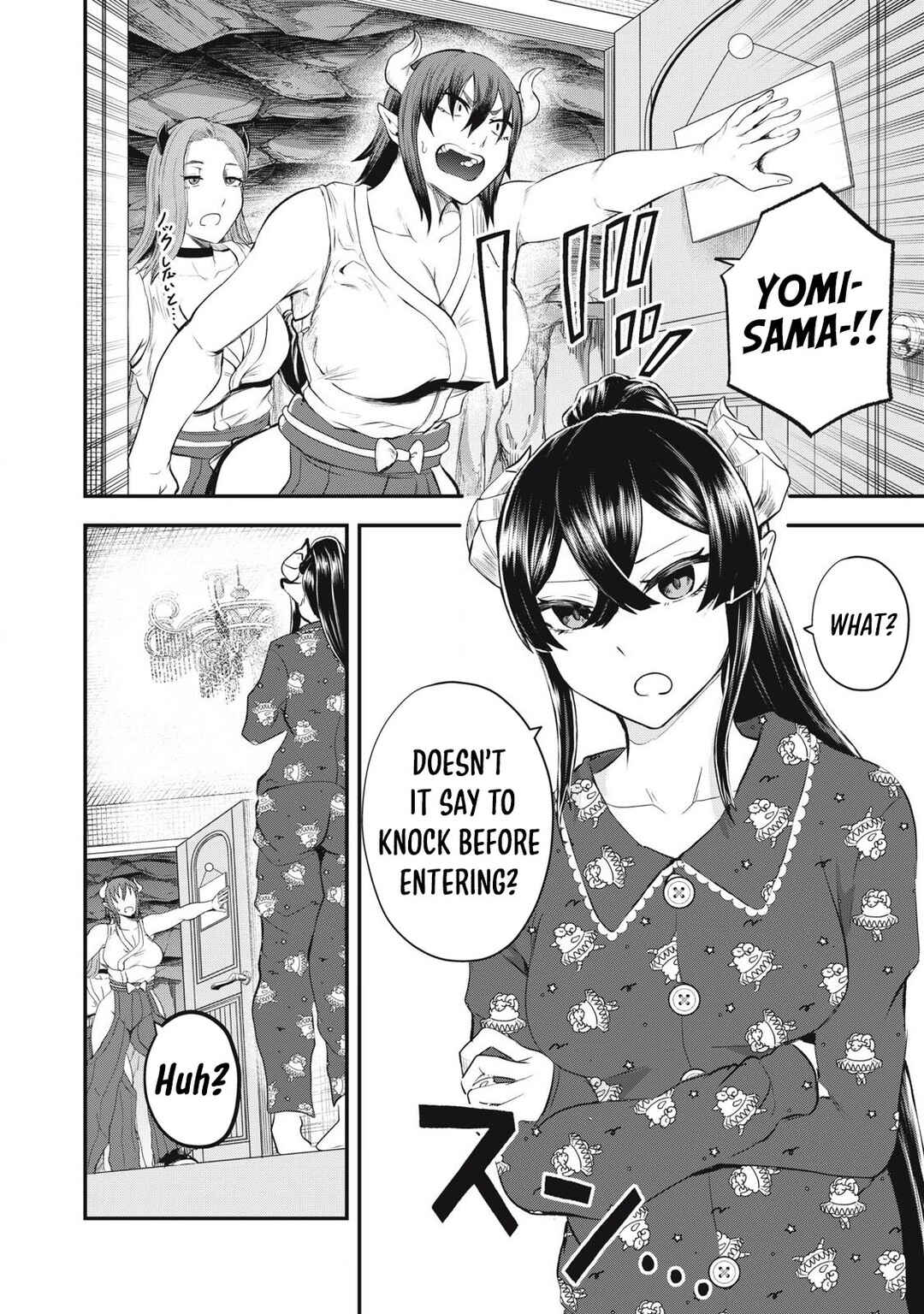 Sei-jun Ecstasy: XXX Shinai to Derarenai Heya de Mazoku o Buttaoshimasu Chapter 15.5 - Page 5