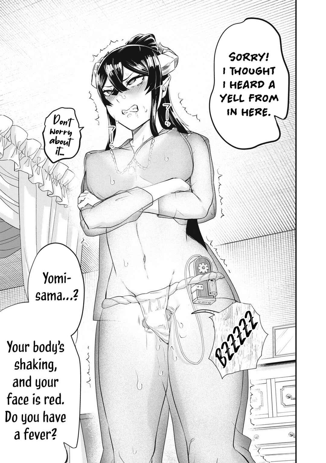 Sei-jun Ecstasy: XXX Shinai to Derarenai Heya de Mazoku o Buttaoshimasu Chapter 15.5 - Page 6