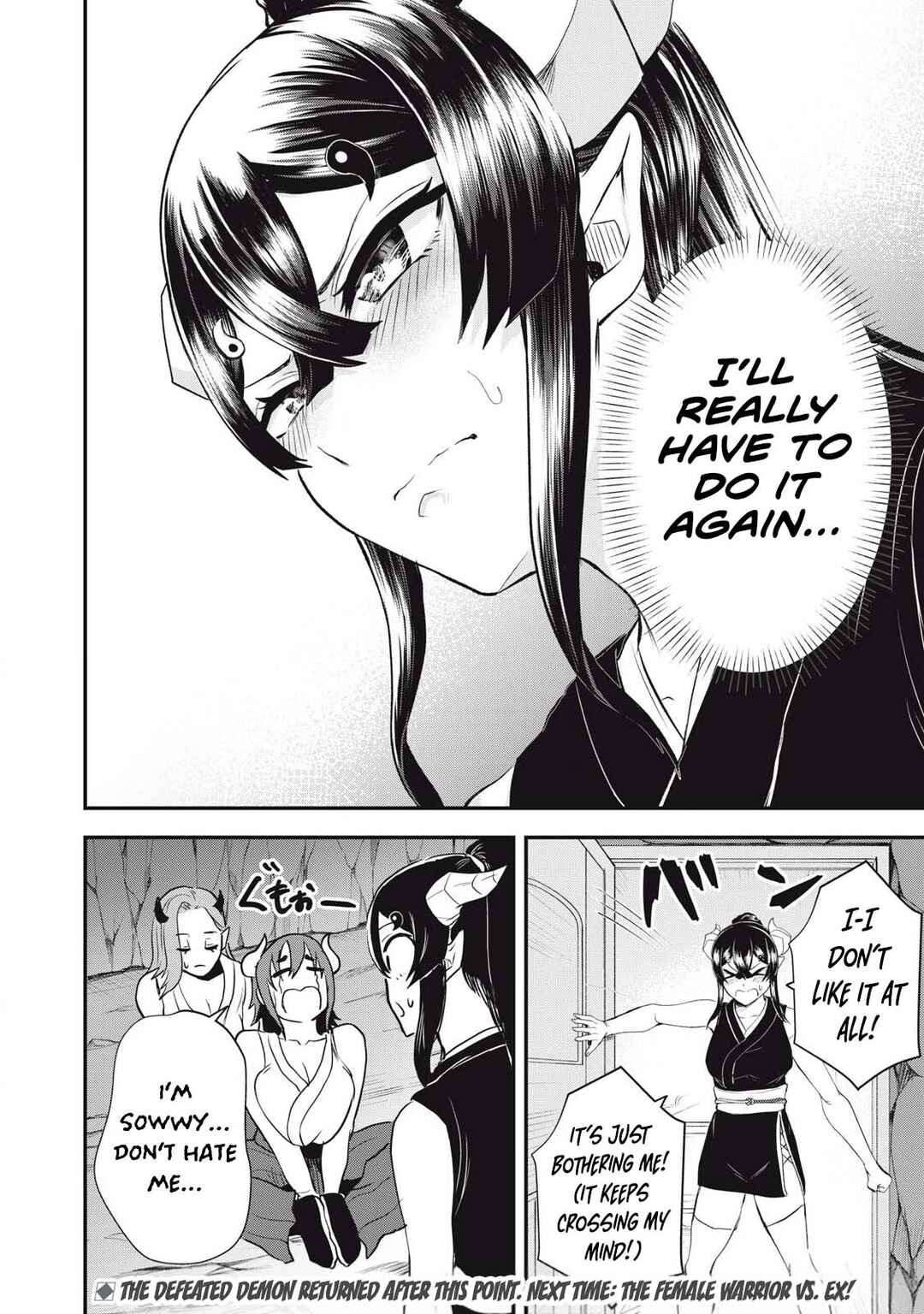 Sei-jun Ecstasy: XXX Shinai to Derarenai Heya de Mazoku o Buttaoshimasu Chapter 15.5 - Page 9