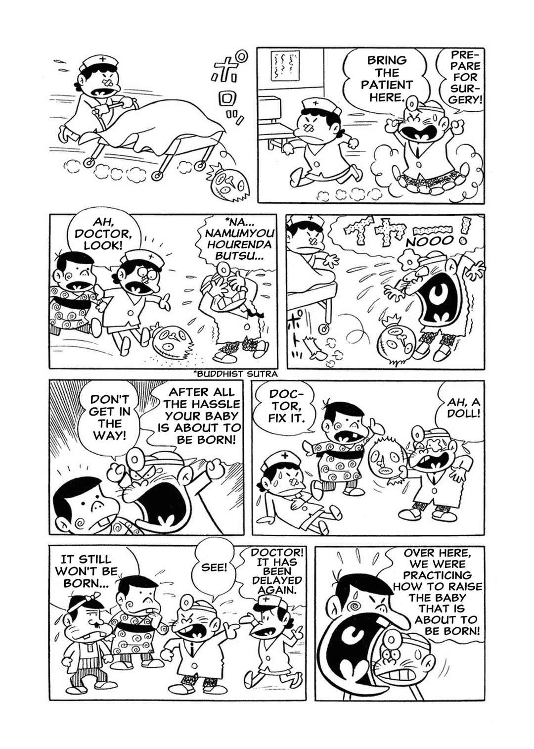 The Genius Bakabon Chapter 3 - Page 11