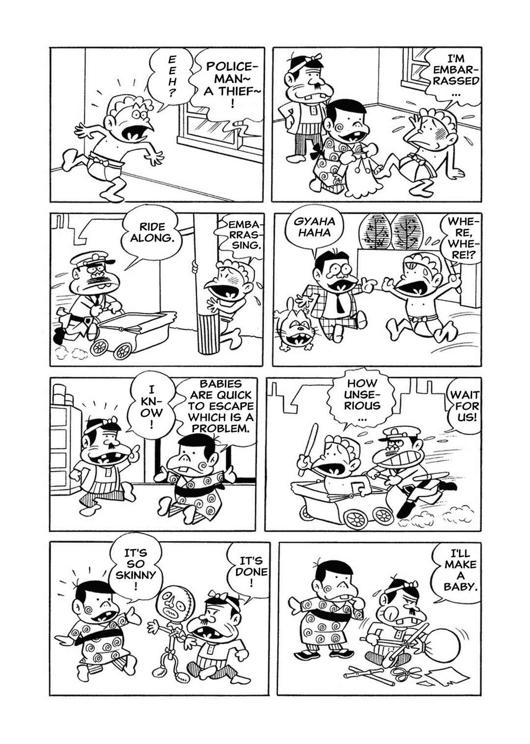 The Genius Bakabon Chapter 3 - Page 6