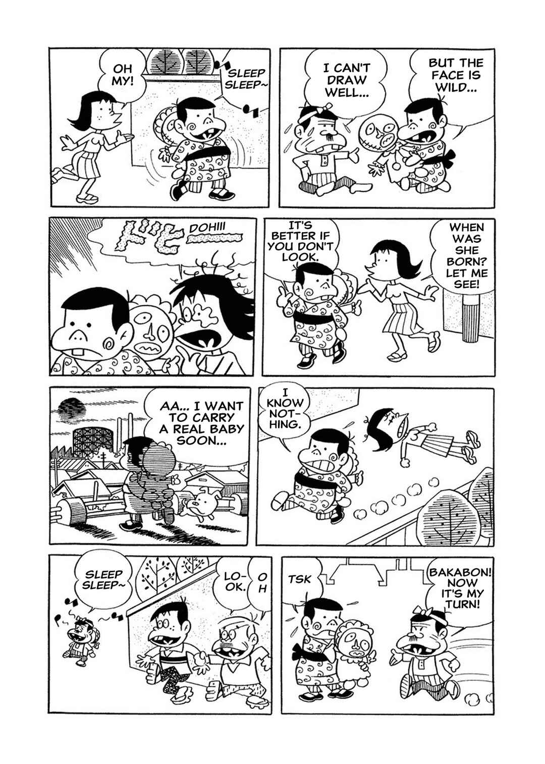 The Genius Bakabon Chapter 3 - Page 7