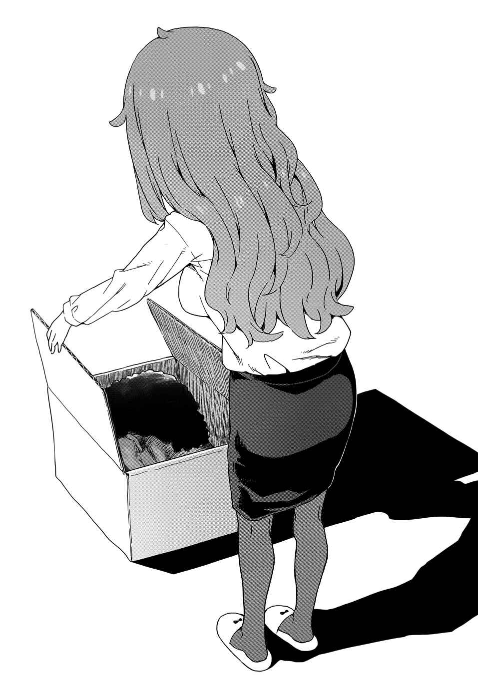 Kono Bijutsubu ni wa Mondai ga Aru! Chapter 10 - Page 20