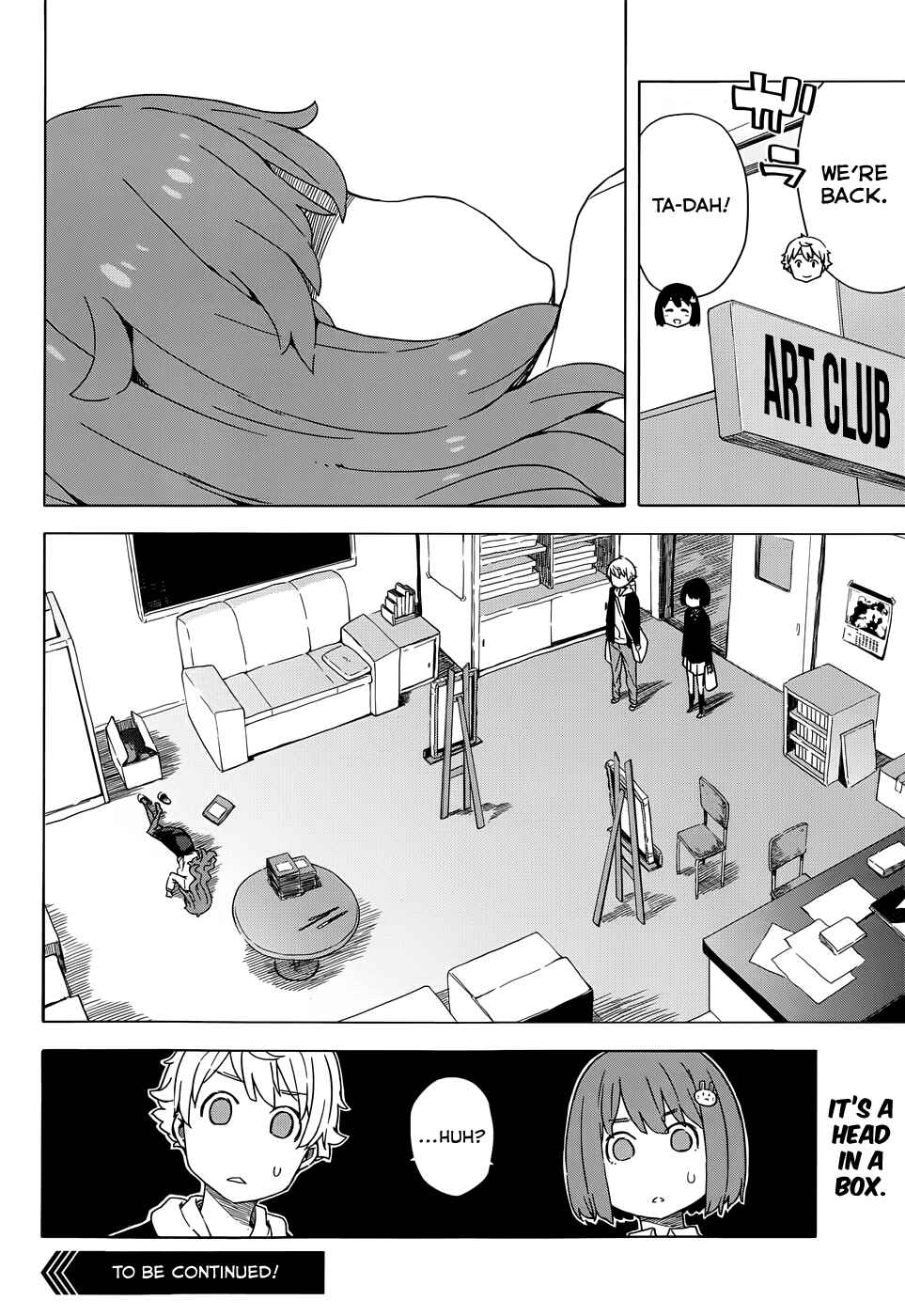 Kono Bijutsubu ni wa Mondai ga Aru! Chapter 10 - Page 22