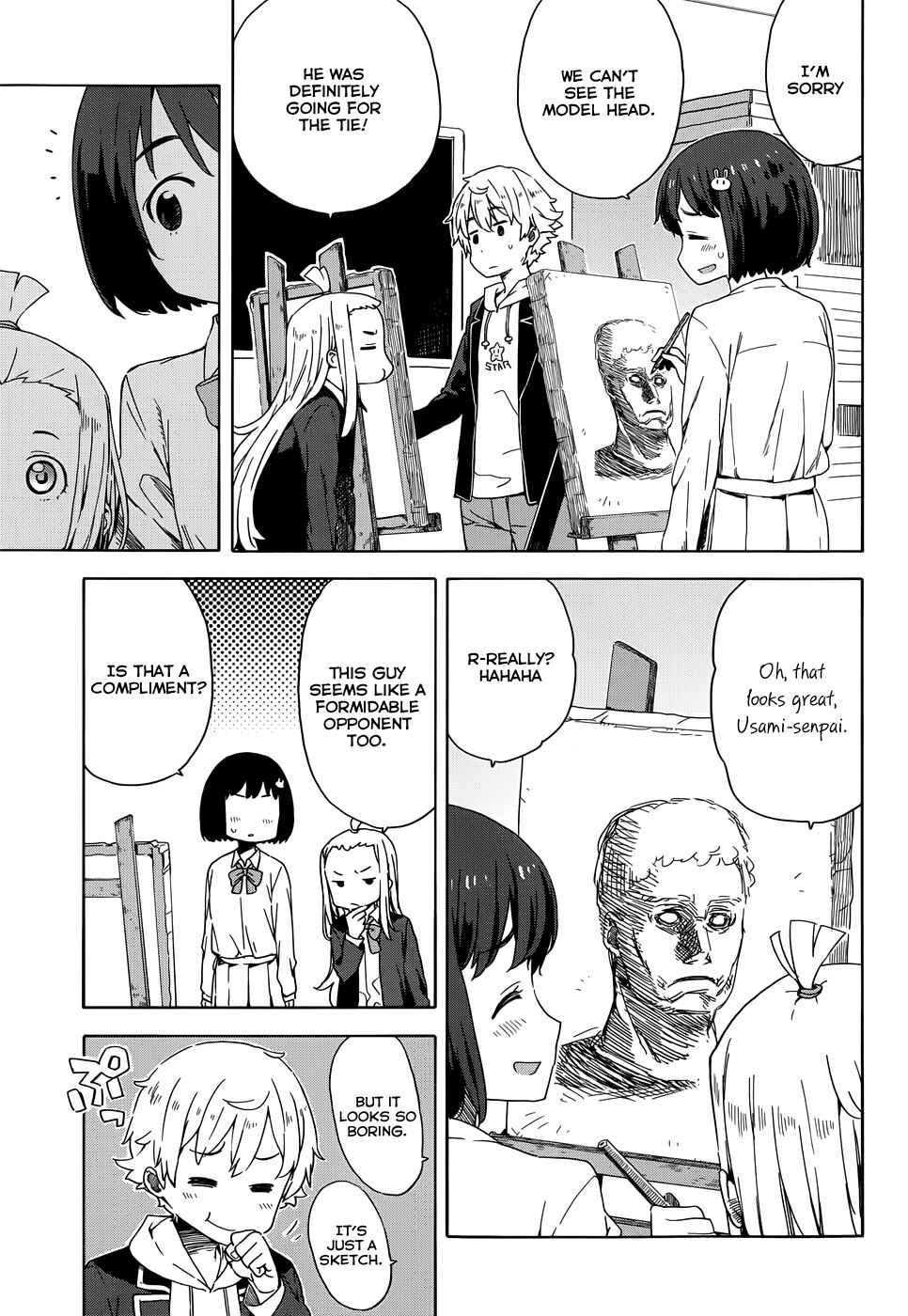 Kono Bijutsubu ni wa Mondai ga Aru! Chapter 10 - Page 5