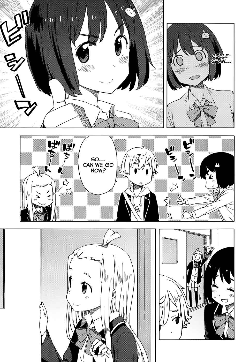 Kono Bijutsubu ni wa Mondai ga Aru! Chapter 10 - Page 9