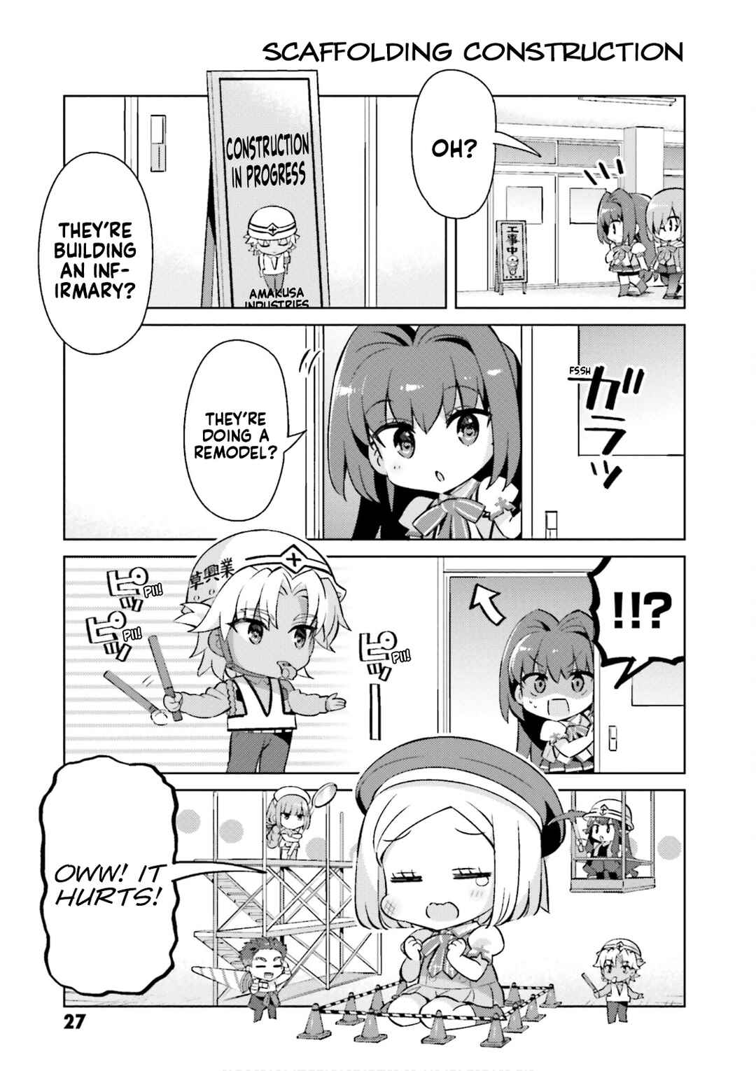 Type-Moon Gakuen - Chibi Chuki! Chapter 48 - Page 3
