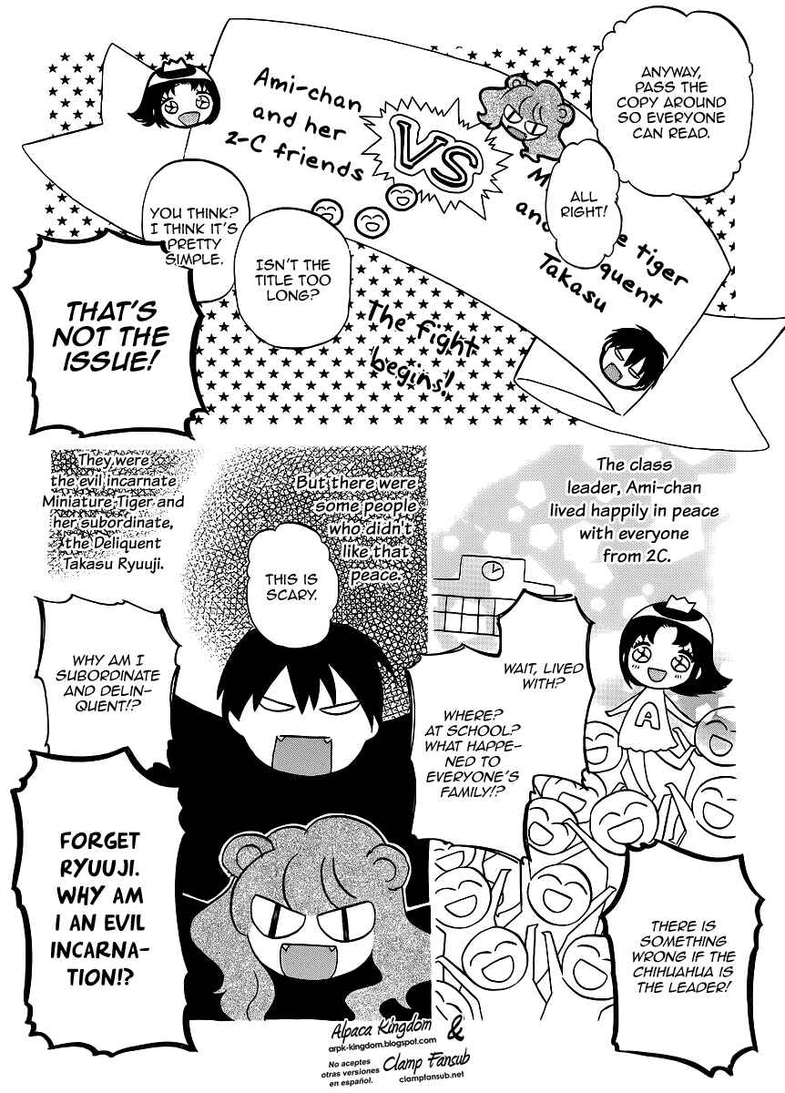 Toradora! Chapter 49 - Page 14