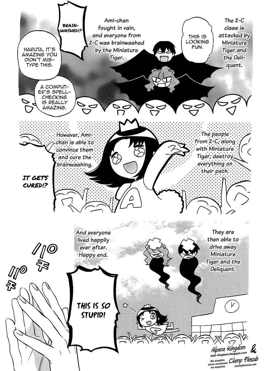 Toradora! Chapter 49 - Page 15
