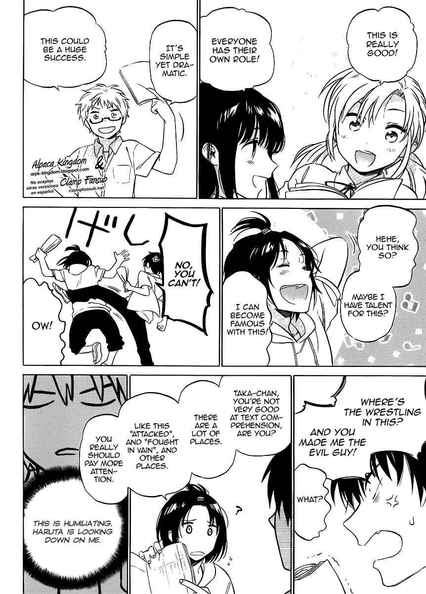 Toradora! Chapter 49 - Page 16