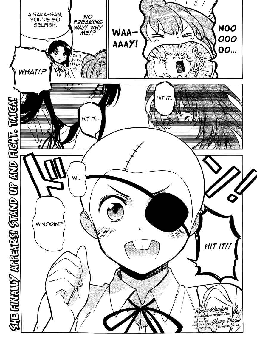 Toradora! Chapter 49 - Page 17