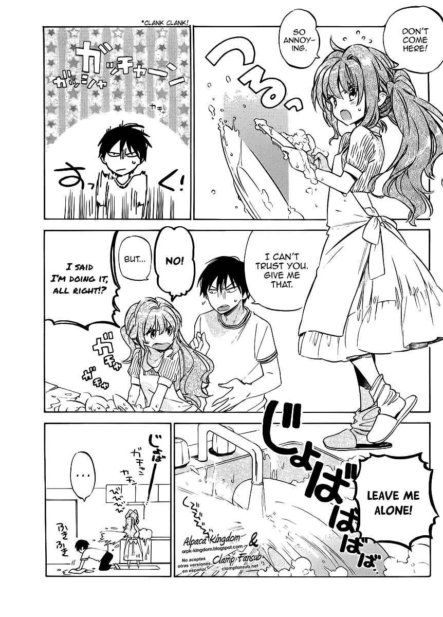 Toradora! Chapter 49 - Page 3