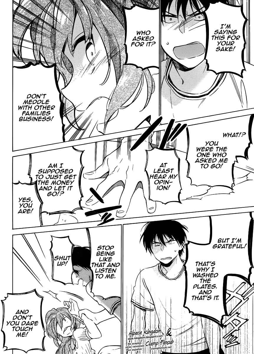 Toradora! Chapter 49 - Page 6