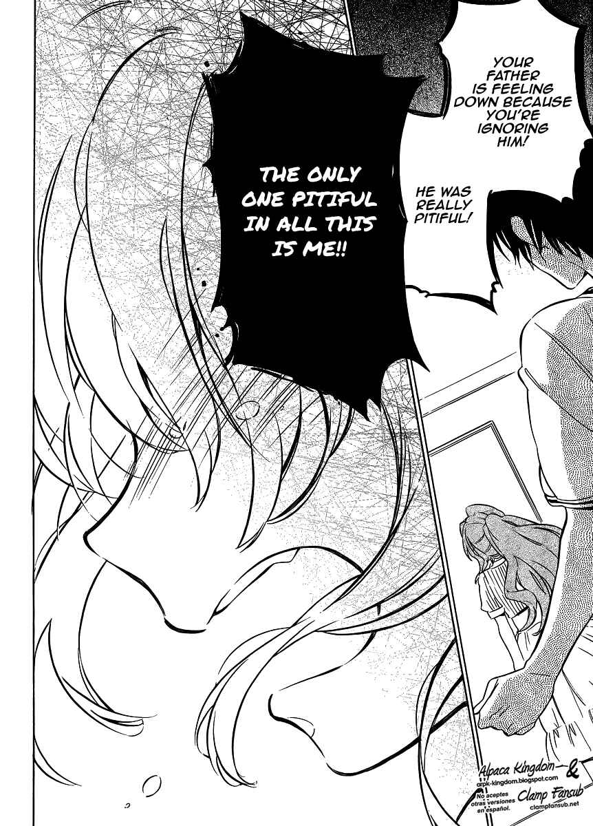 Toradora! Chapter 49 - Page 8
