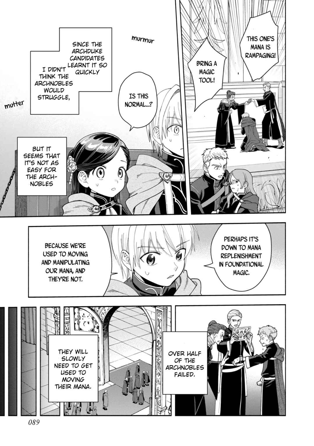 Honzuki no Gekokujou: Shisho ni Naru tame ni wa Shudan o Erandeiraremasen—Dai-4 Bu: Kizokuin no Toshokan o Sukuitai! Chapter 10 - Page 18