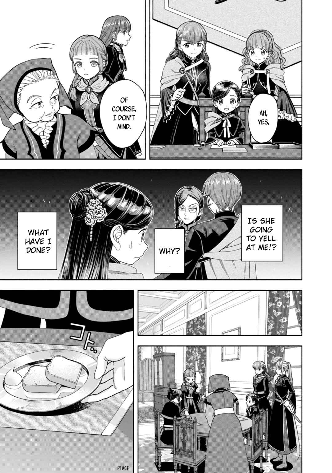 Honzuki no Gekokujou: Shisho ni Naru tame ni wa Shudan o Erandeiraremasen—Dai-4 Bu: Kizokuin no Toshokan o Sukuitai! Chapter 10 - Page 22