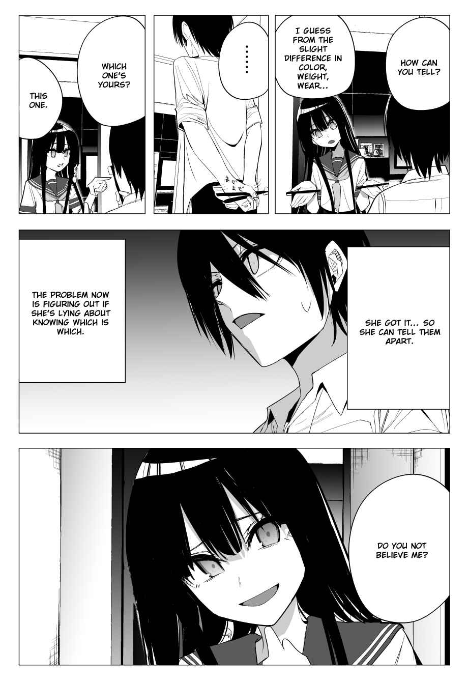 Kotoshi no Mitsuishi-san wa Dokoka Okashii Chapter 29 - Page 16