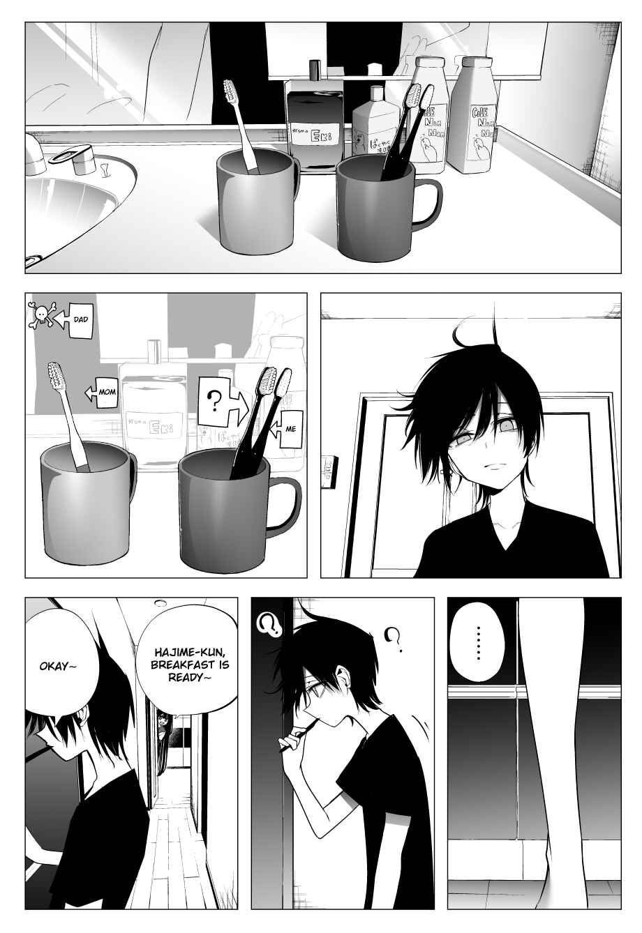 Kotoshi no Mitsuishi-san wa Dokoka Okashii Chapter 29 - Page 2
