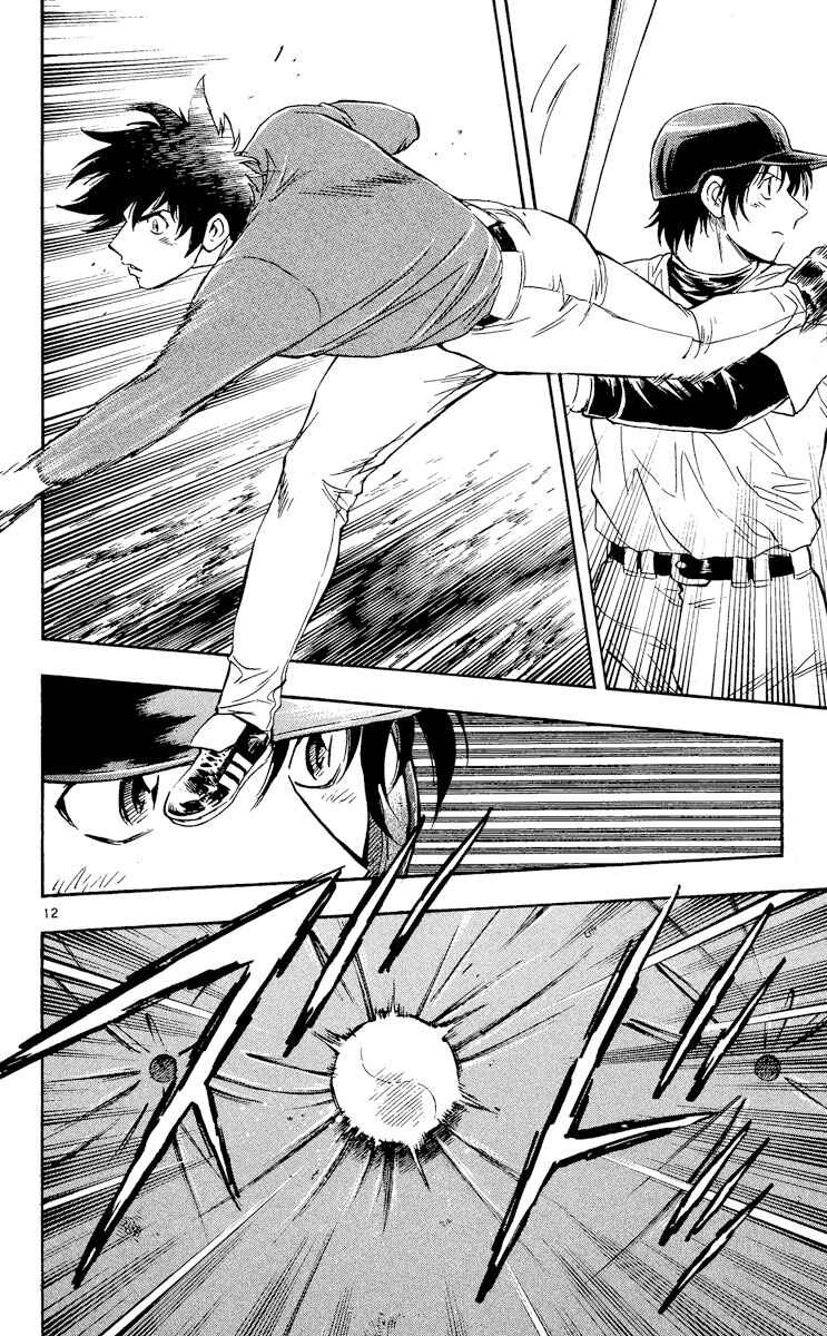 Major Chapter 513 - Page 12
