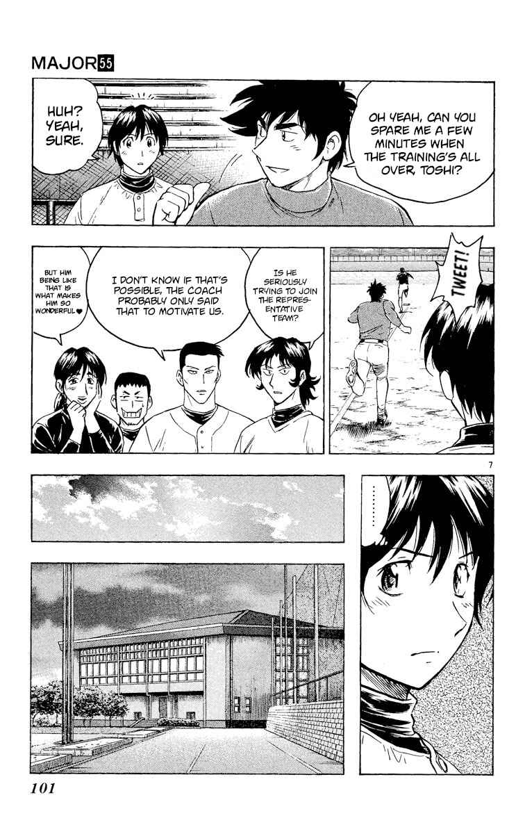 Major Chapter 513 - Page 7