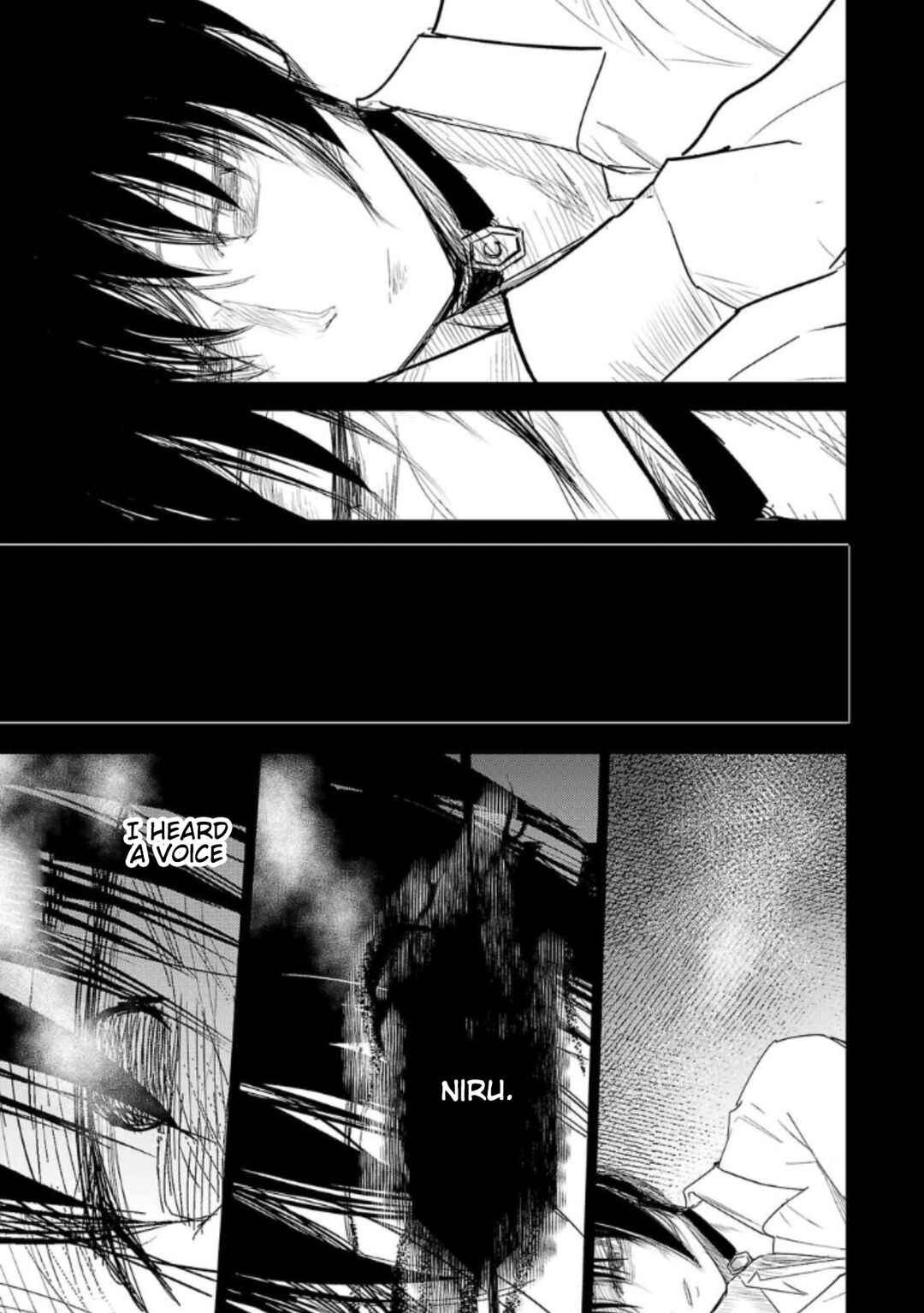 Break New World Chapter 19 - Page 13