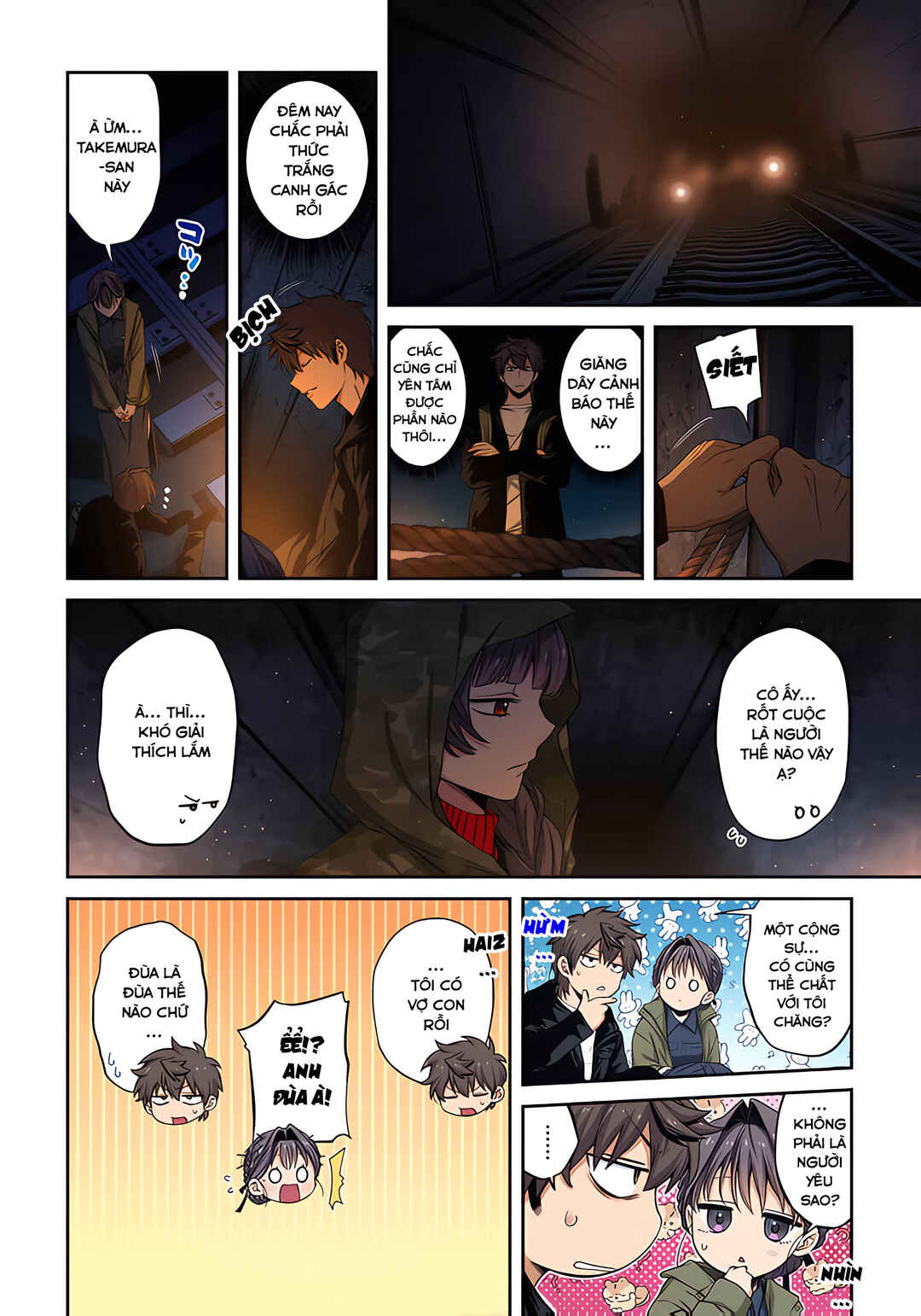 Zombie no Afureta Sekai Ore Dake ga Osowarenai Chapter 43 - Page 13