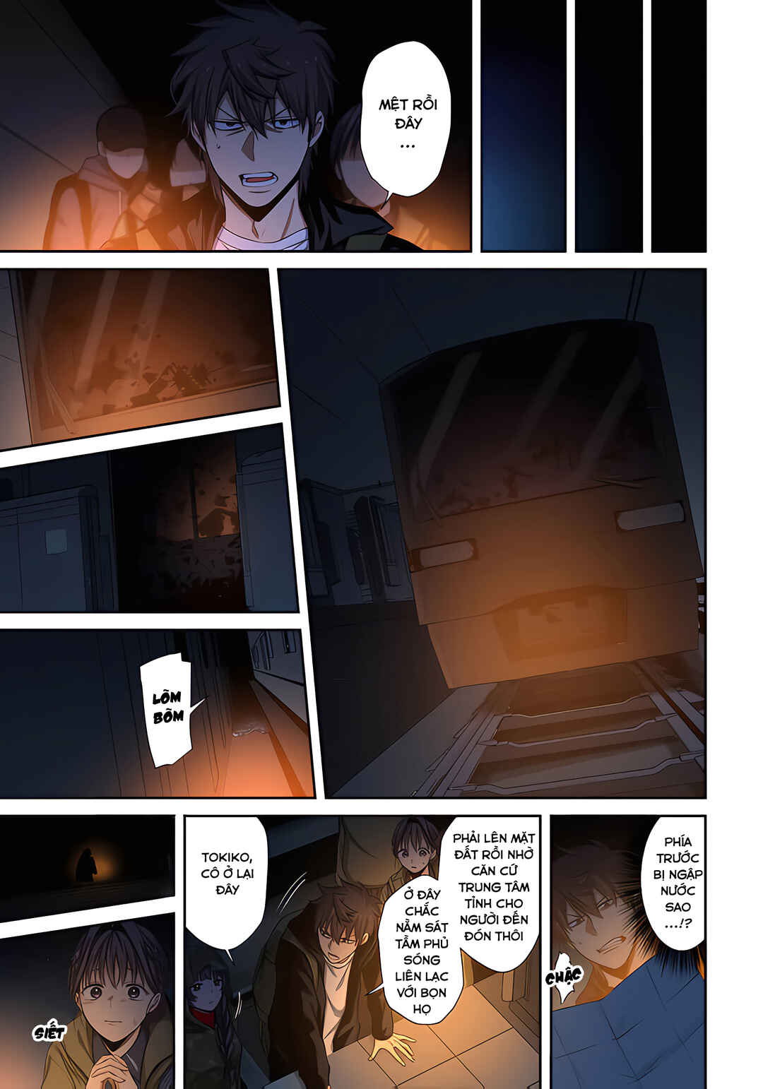 Zombie no Afureta Sekai Ore Dake ga Osowarenai Chapter 43 - Page 16