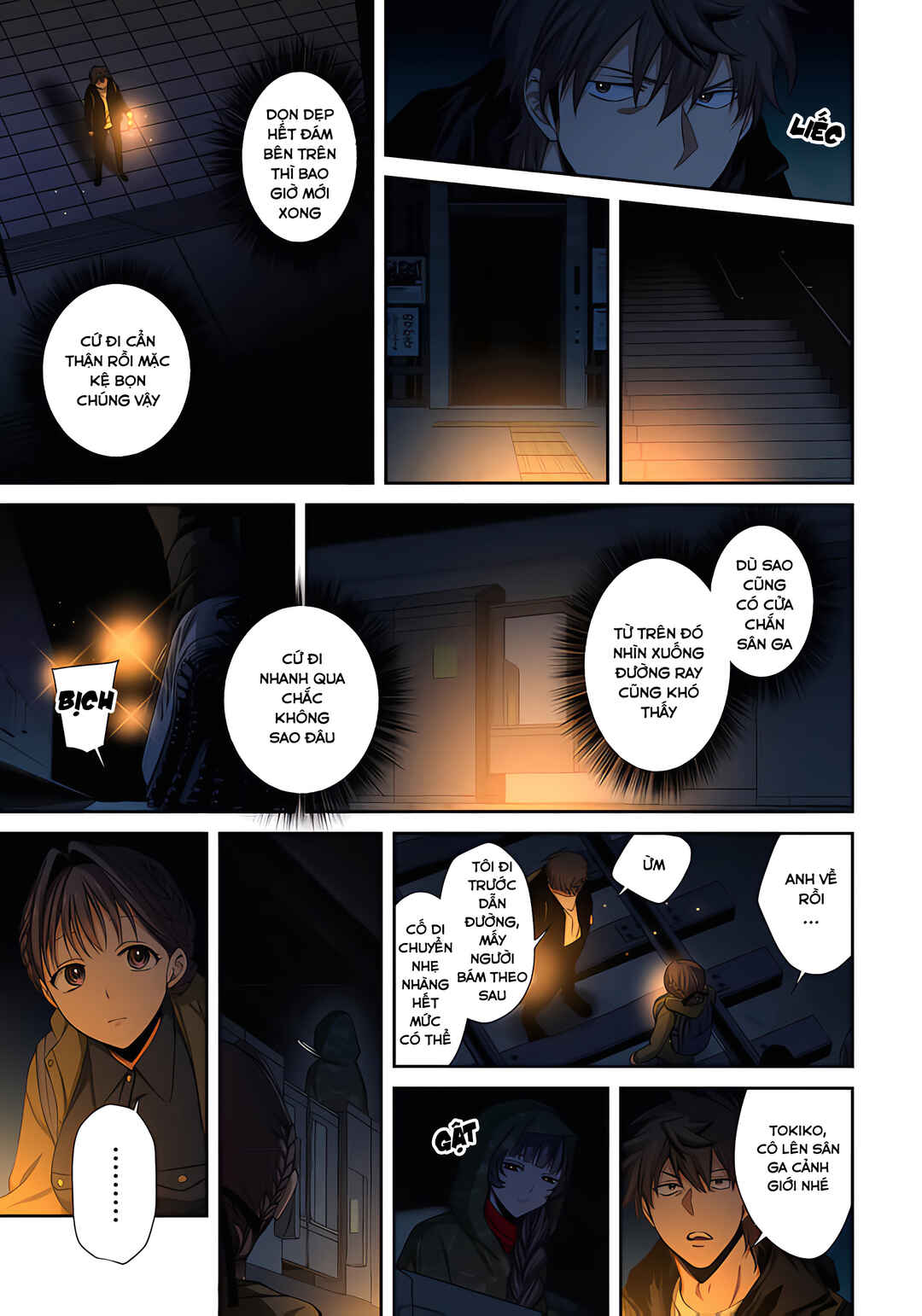 Zombie no Afureta Sekai Ore Dake ga Osowarenai Chapter 43 - Page 8