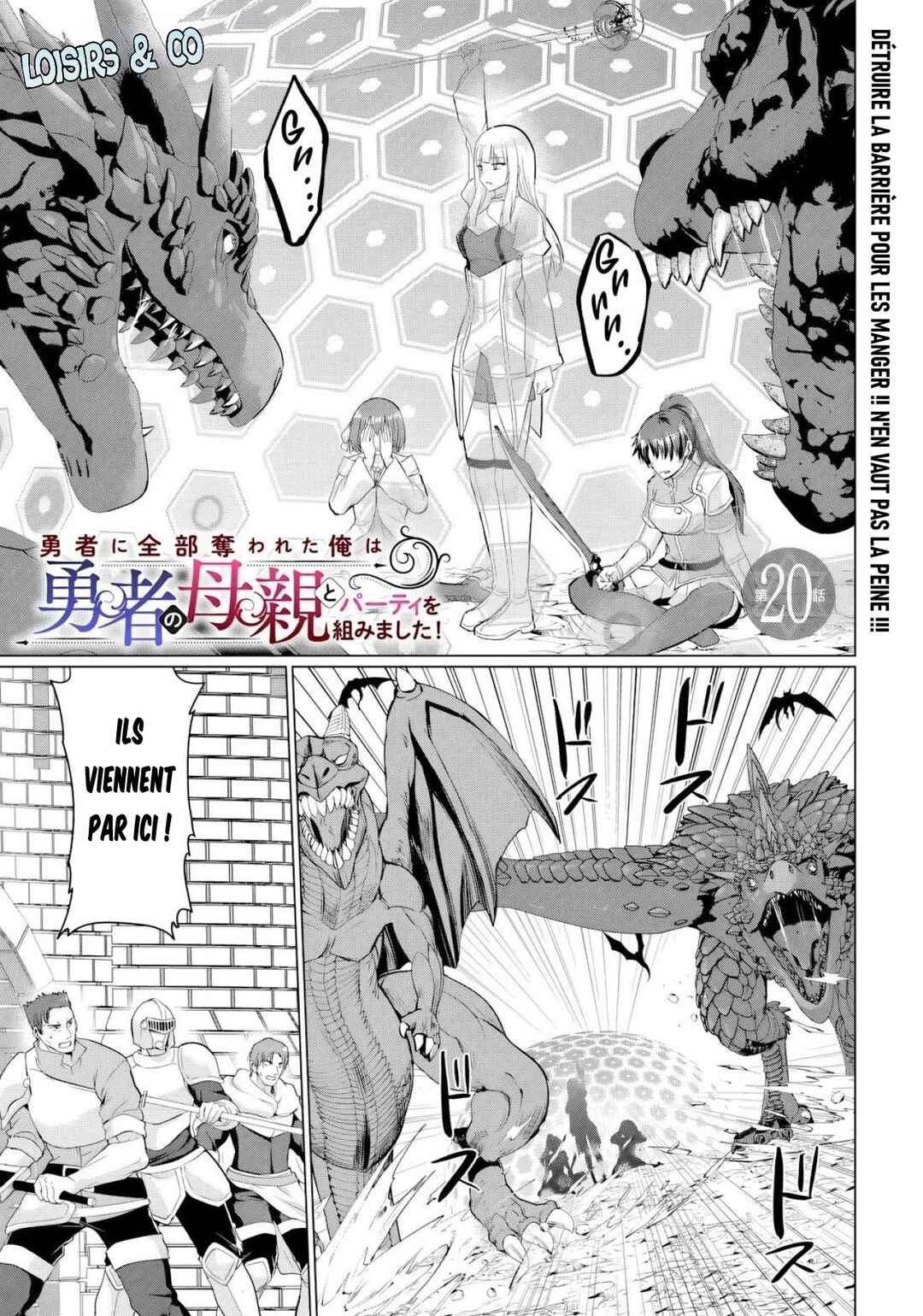 Yuusha ni Zenbu Ubawareta Ore wa Yuusha no Hahaoya to Party wo Kumimashita! Chapter 20 - Page 1