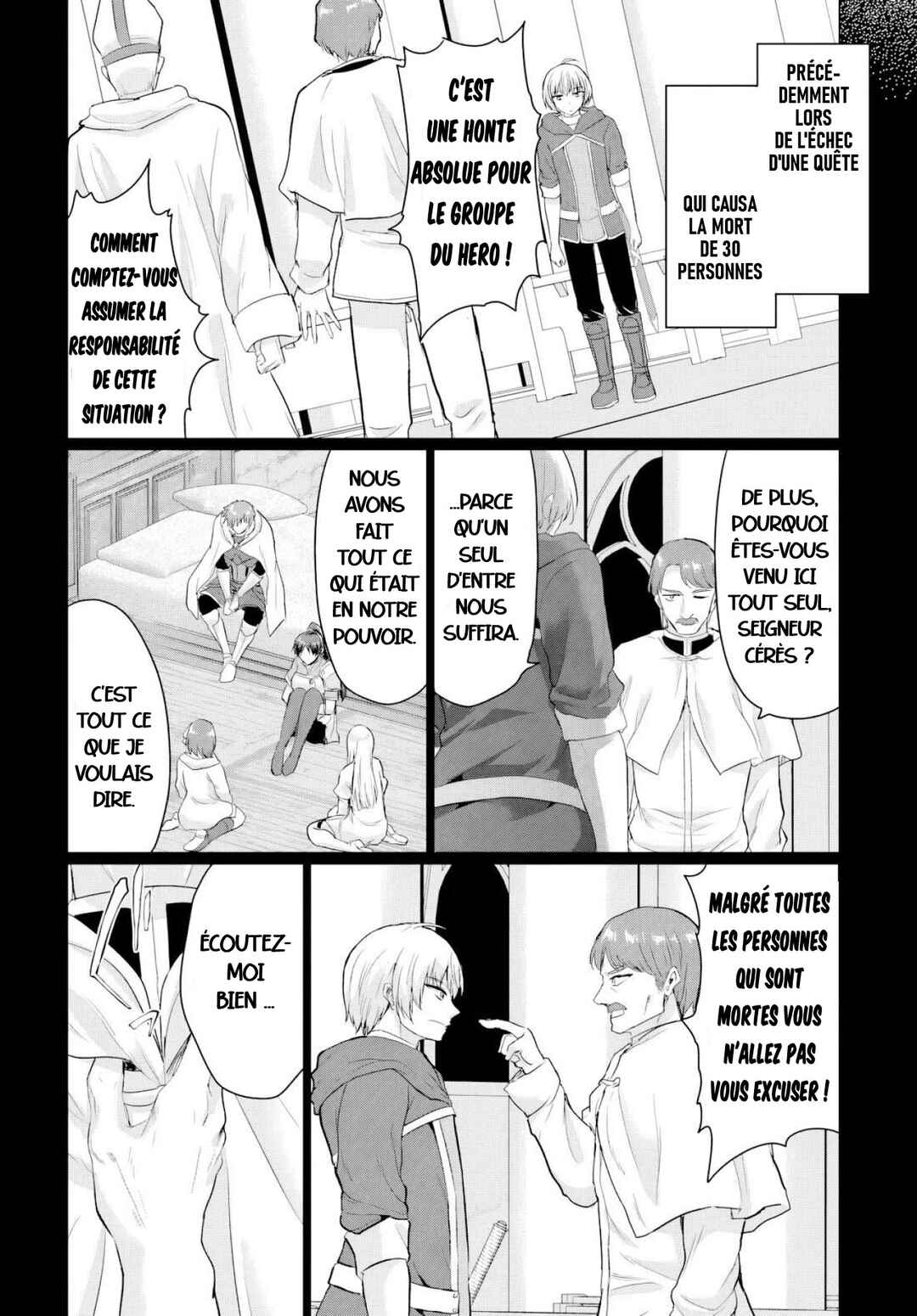 Yuusha ni Zenbu Ubawareta Ore wa Yuusha no Hahaoya to Party wo Kumimashita! Chapter 20 - Page 16