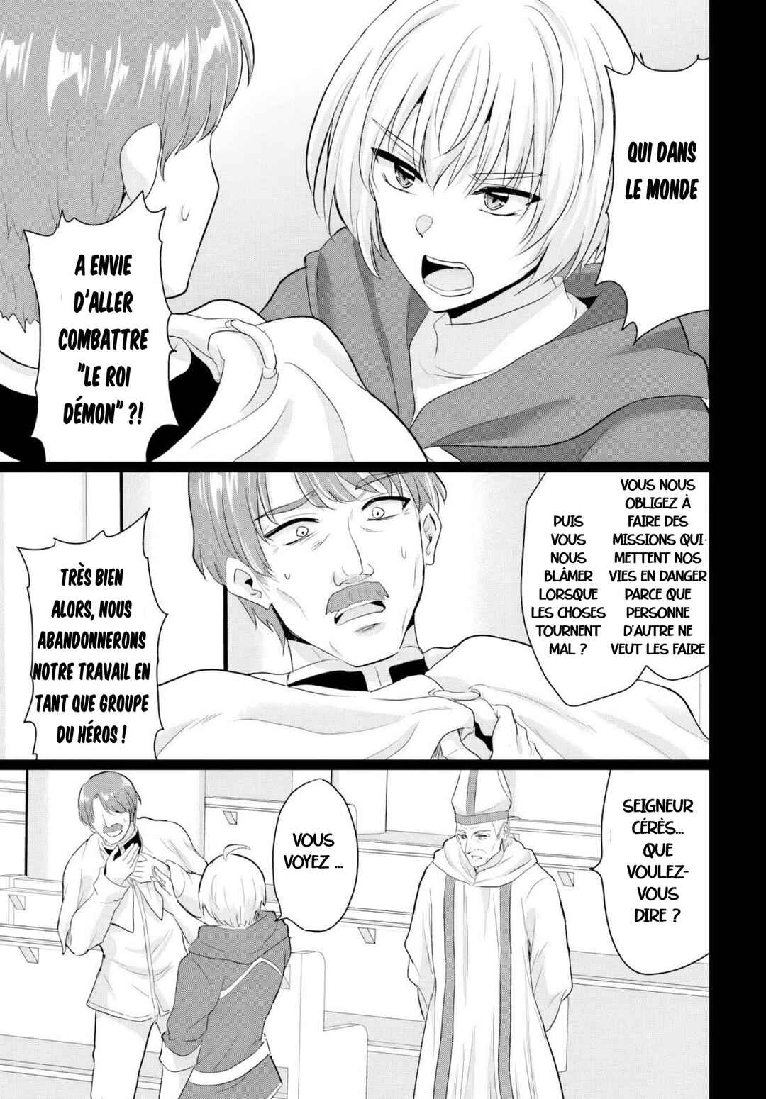 Yuusha ni Zenbu Ubawareta Ore wa Yuusha no Hahaoya to Party wo Kumimashita! Chapter 20 - Page 17