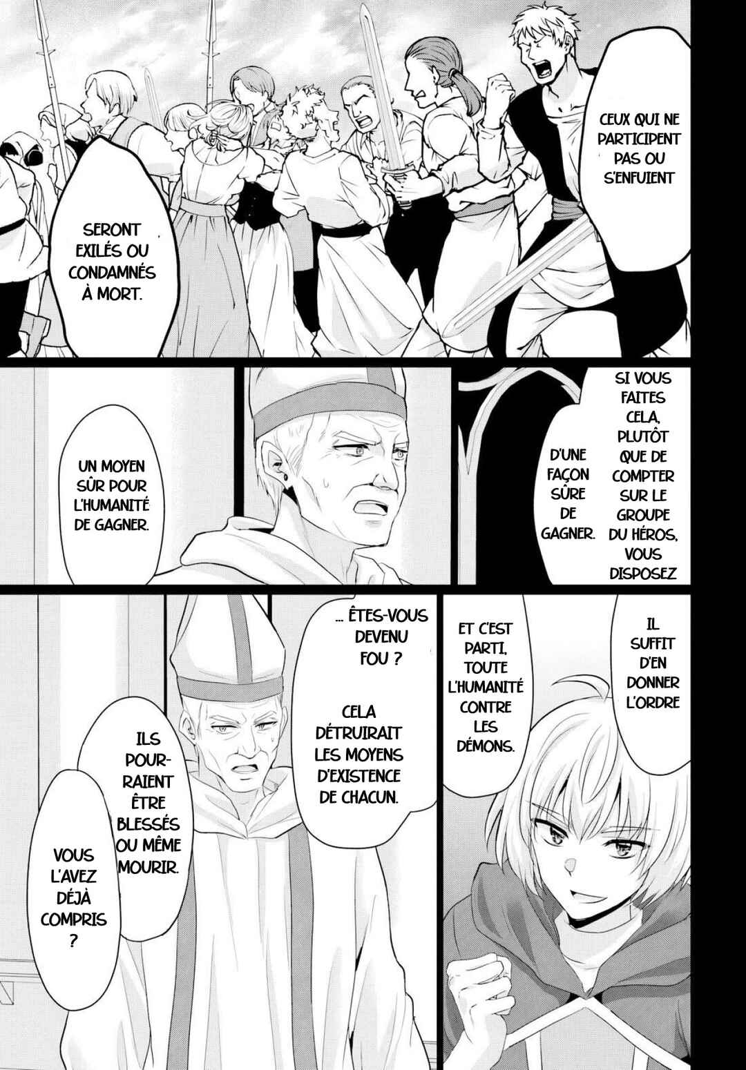 Yuusha ni Zenbu Ubawareta Ore wa Yuusha no Hahaoya to Party wo Kumimashita! Chapter 20 - Page 19