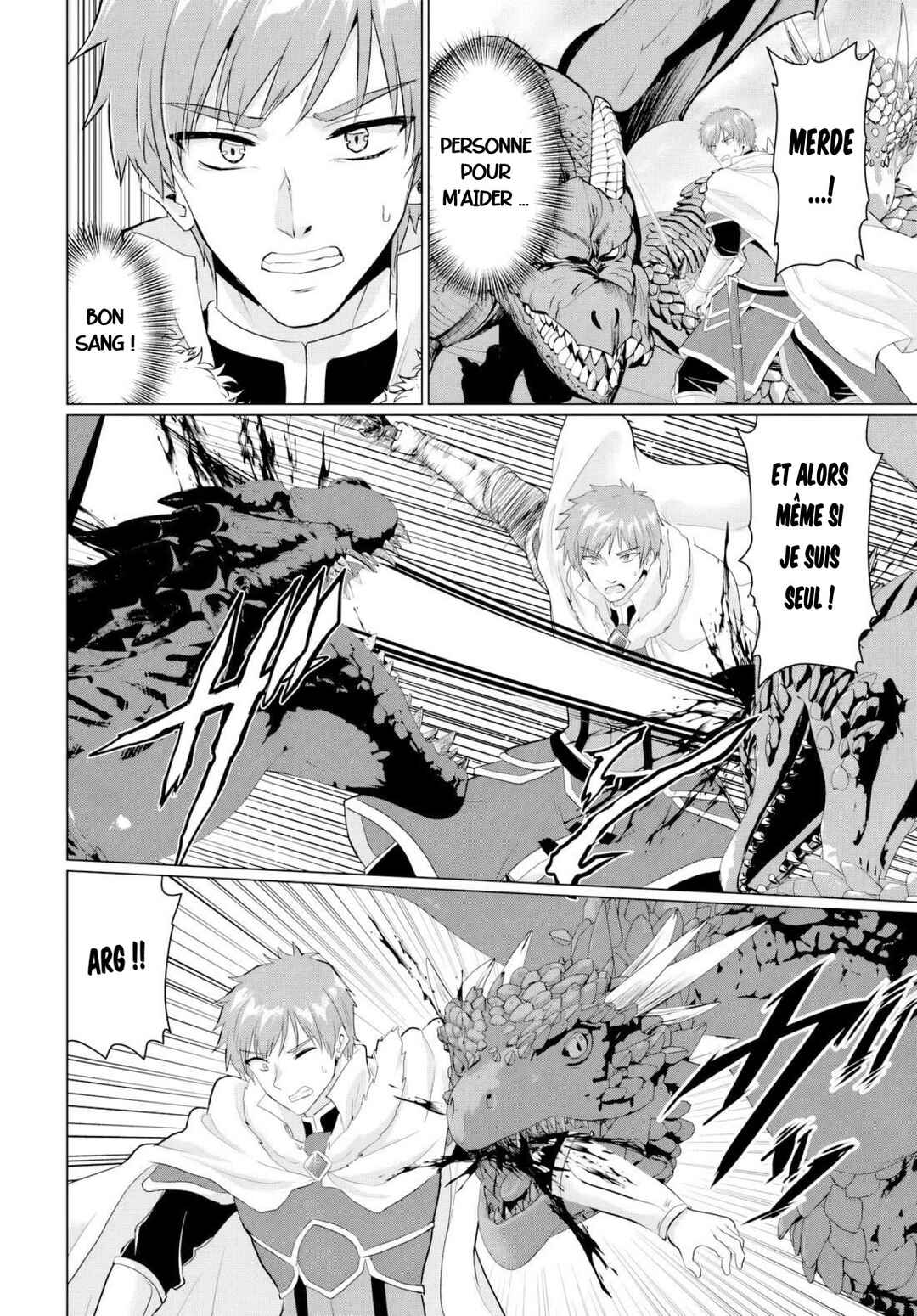 Yuusha ni Zenbu Ubawareta Ore wa Yuusha no Hahaoya to Party wo Kumimashita! Chapter 20 - Page 2