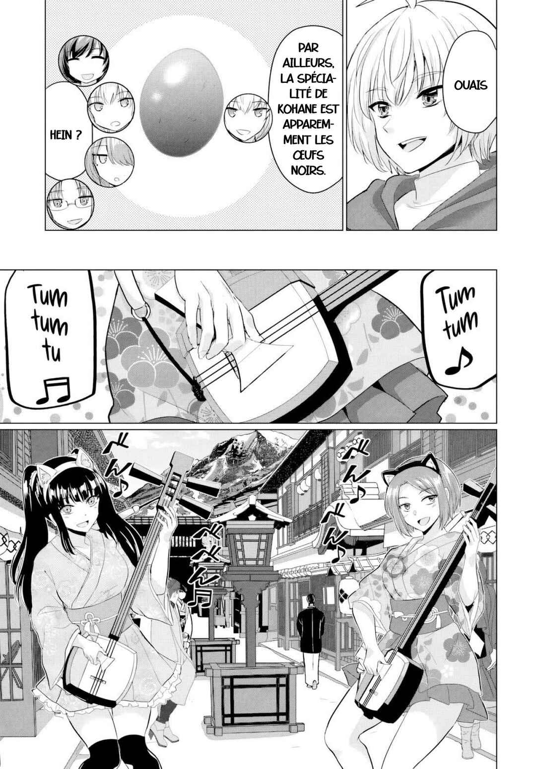 Yuusha ni Zenbu Ubawareta Ore wa Yuusha no Hahaoya to Party wo Kumimashita! Chapter 20 - Page 27