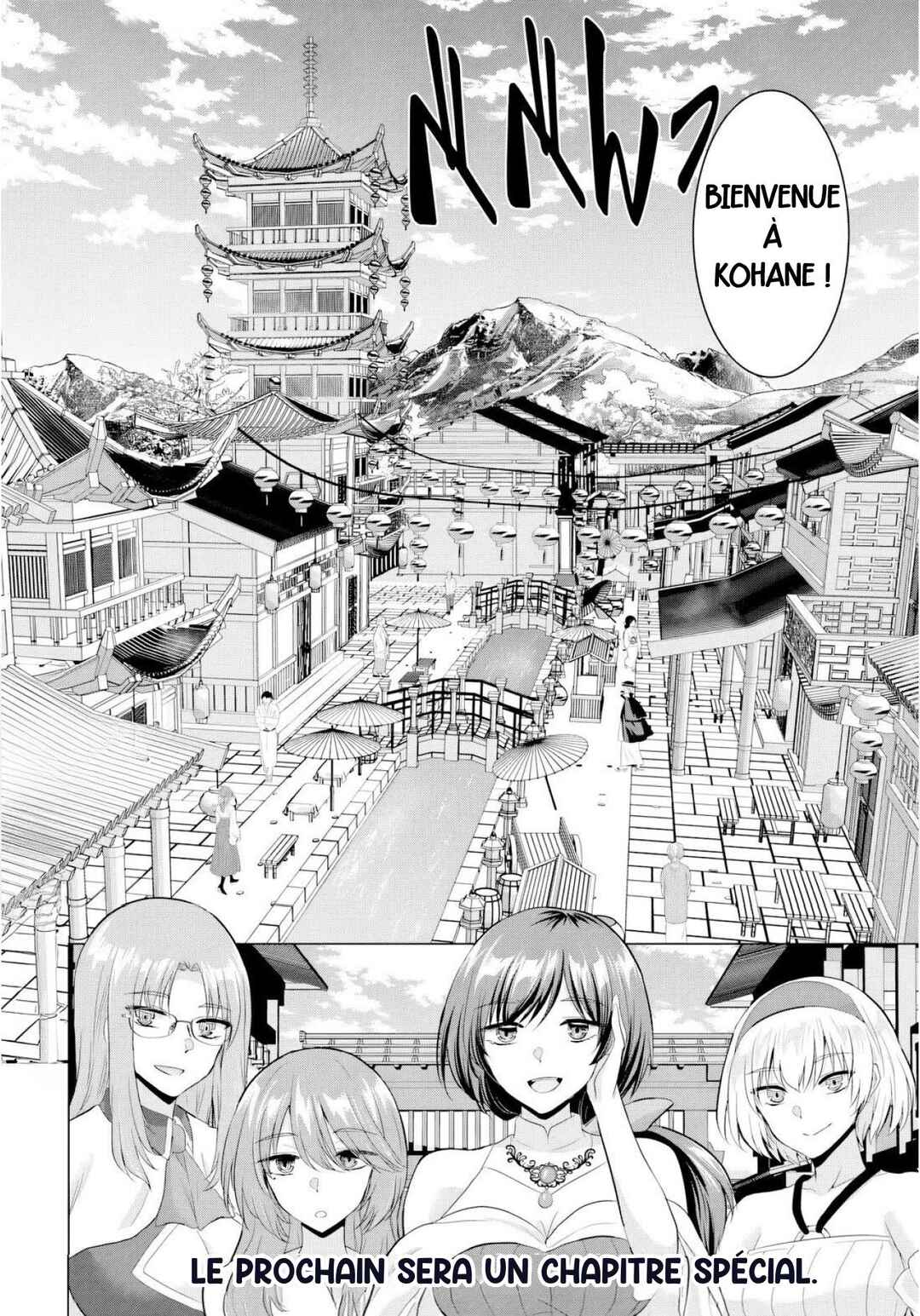 Yuusha ni Zenbu Ubawareta Ore wa Yuusha no Hahaoya to Party wo Kumimashita! Chapter 20 - Page 28