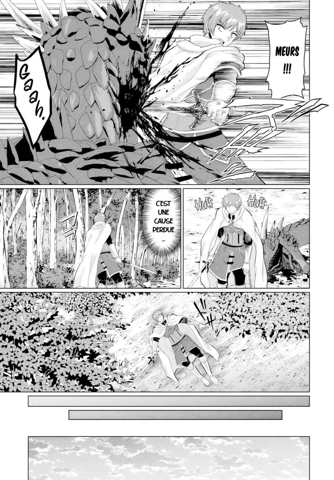 Yuusha ni Zenbu Ubawareta Ore wa Yuusha no Hahaoya to Party wo Kumimashita! Chapter 20 - Page 3