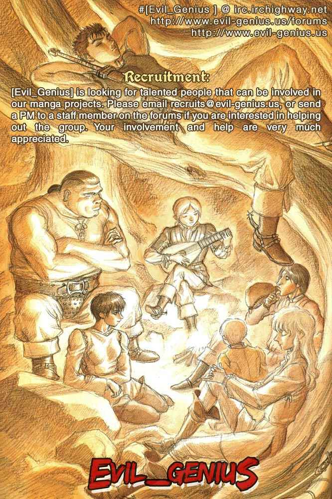 Berserk Chapter 356.1 - Page 13