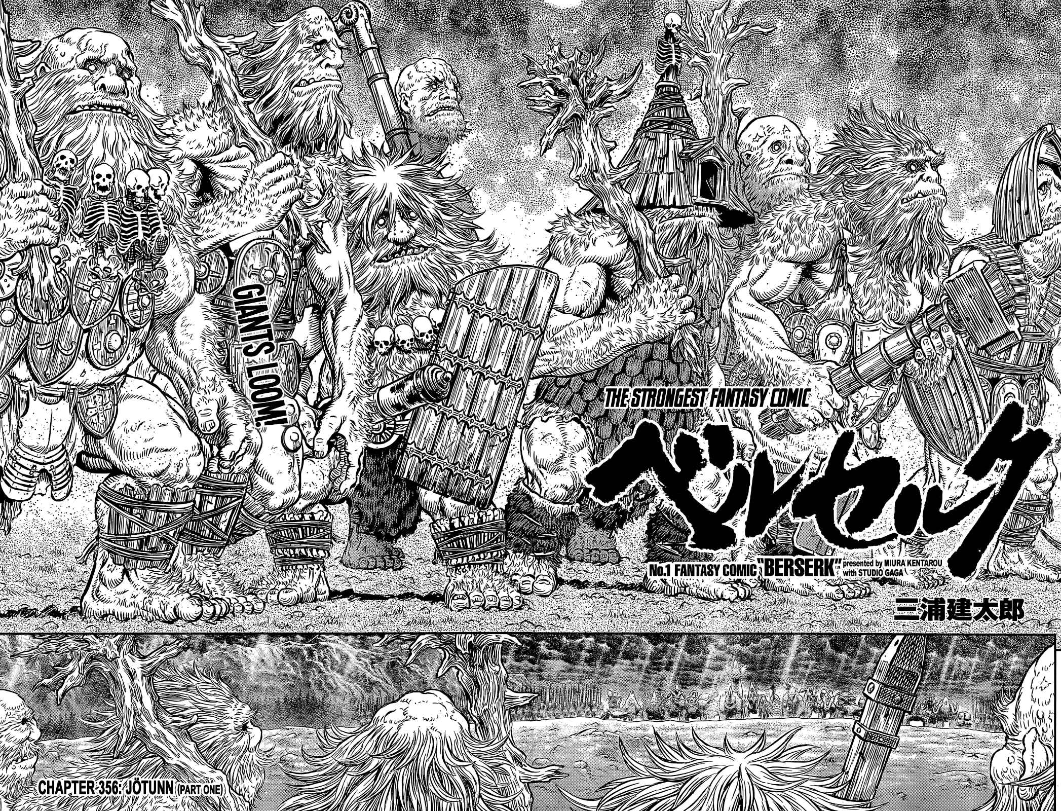 Berserk Chapter 356.1 - Page 2