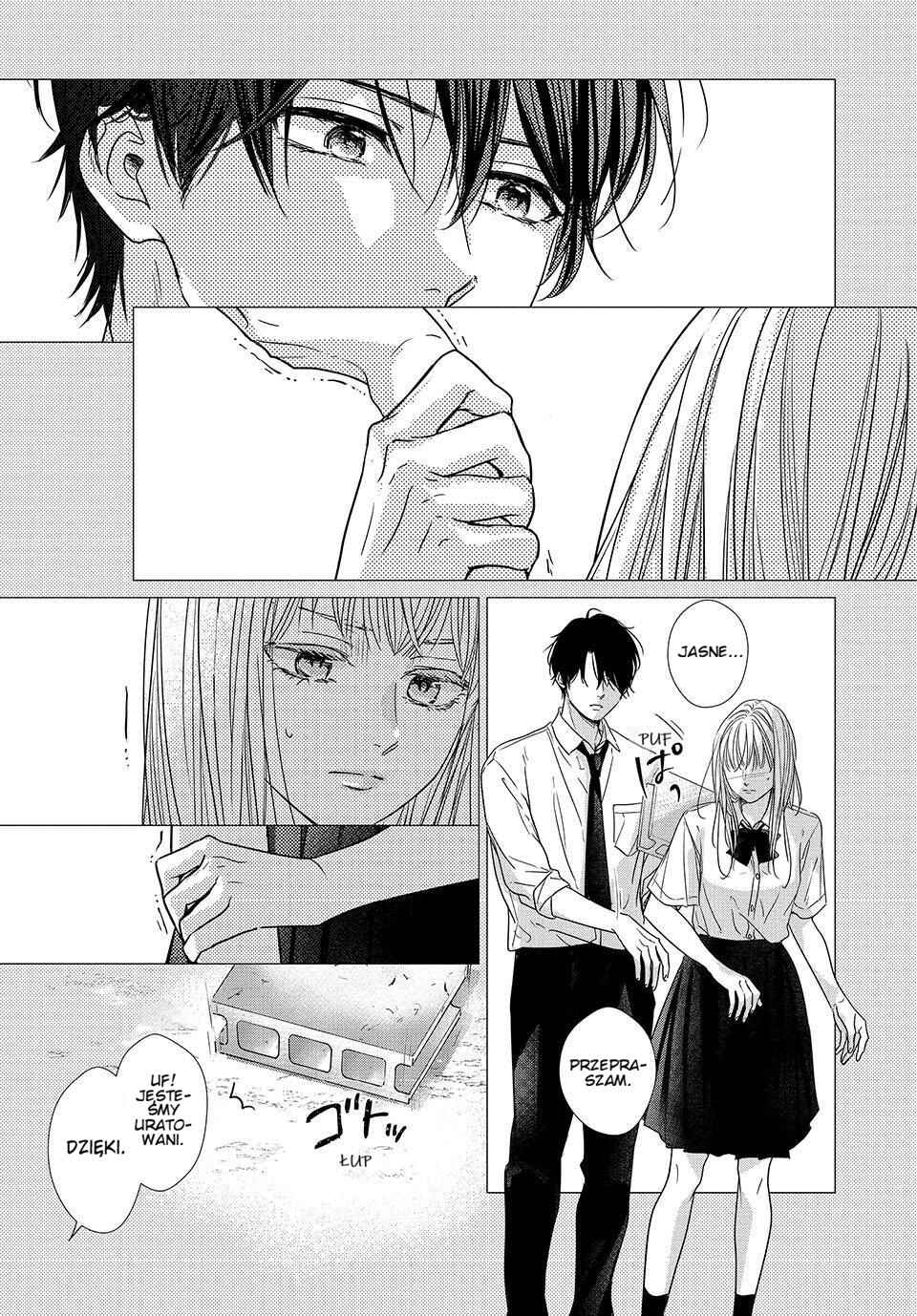 Unmei no Hito ni Deau Hanashi Chapter 17 - Page 14