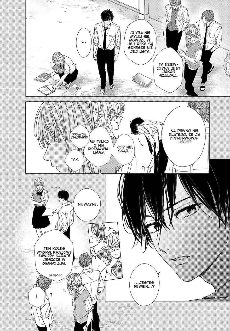 Unmei no Hito ni Deau Hanashi Chapter 17 - Page 15