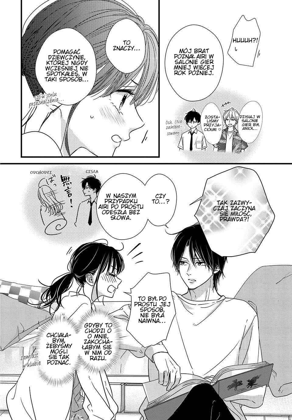 Unmei no Hito ni Deau Hanashi Chapter 17 - Page 17