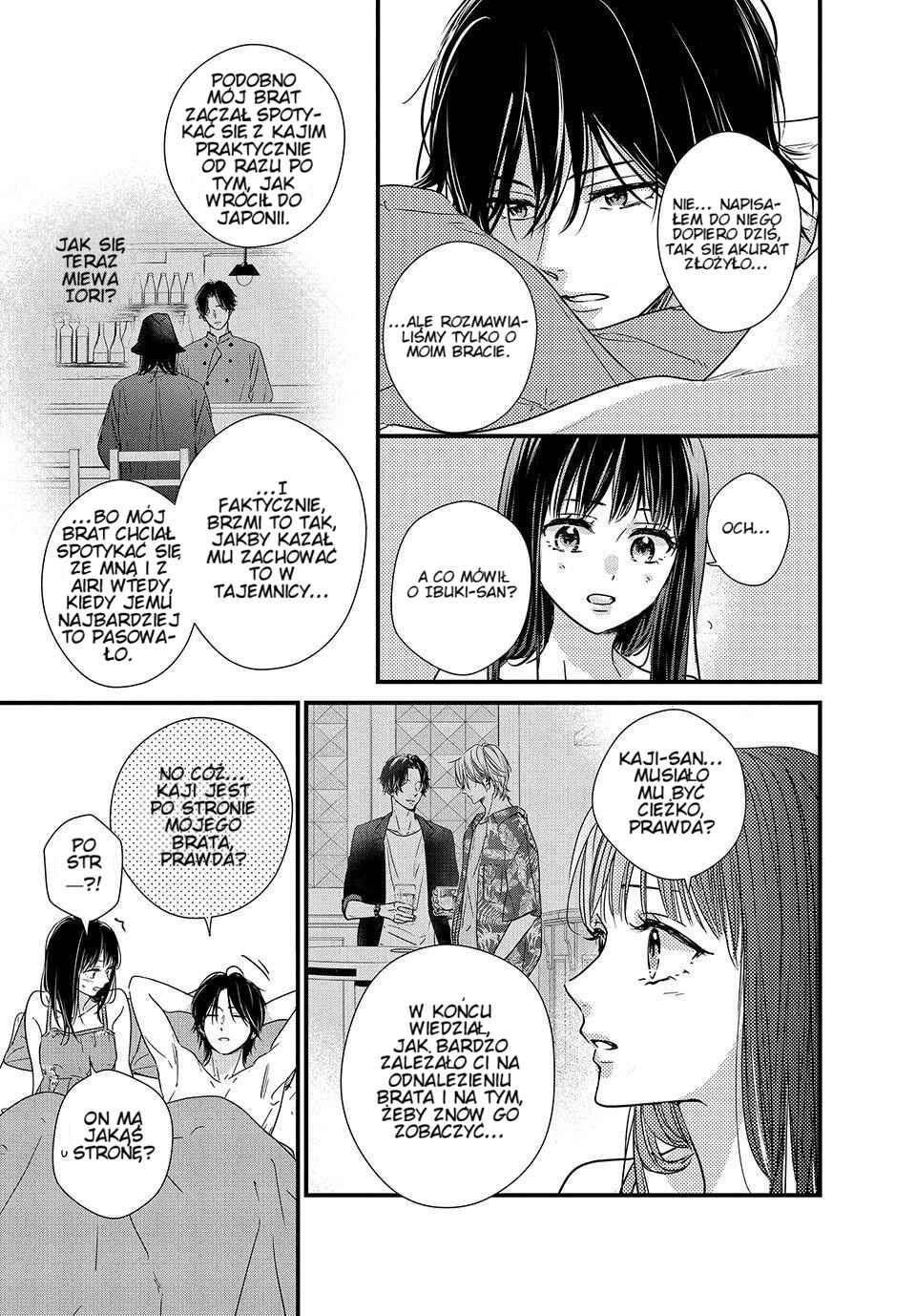 Unmei no Hito ni Deau Hanashi Chapter 17 - Page 30