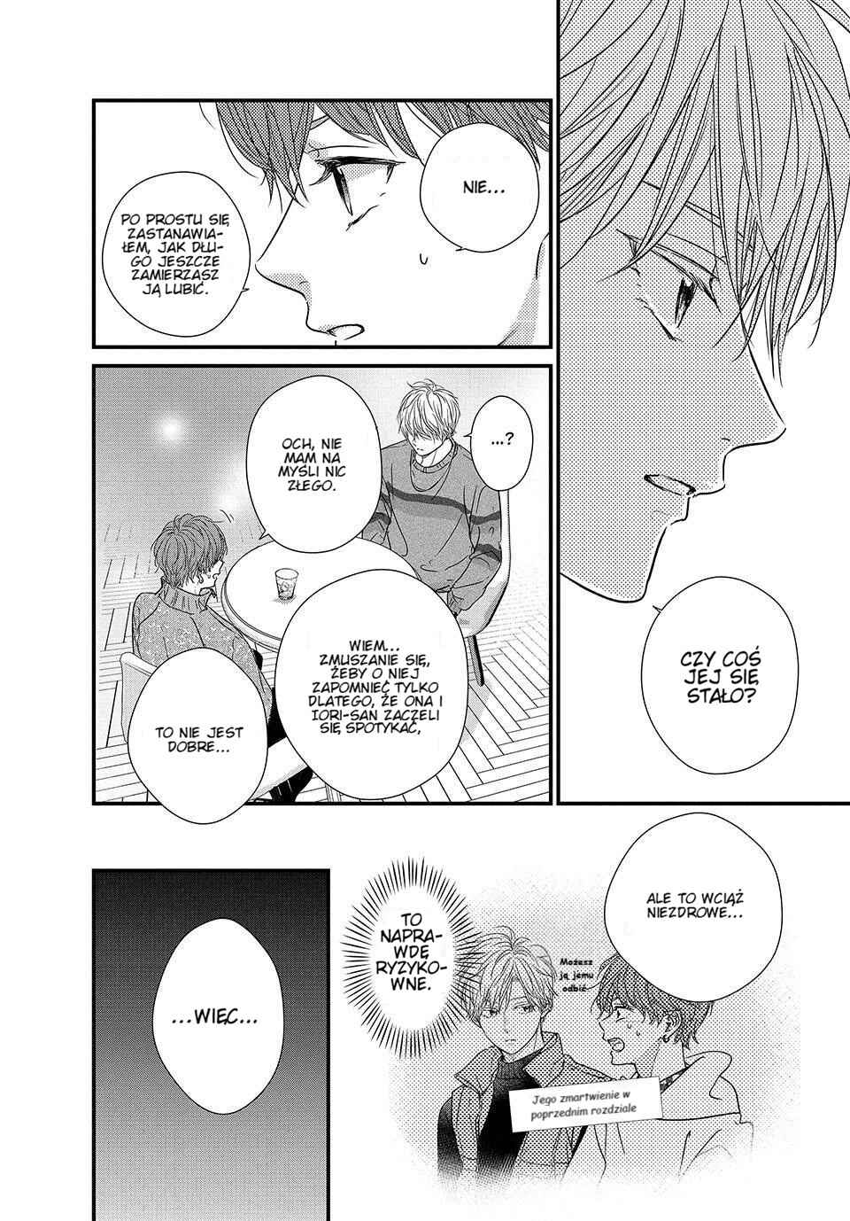 Unmei no Hito ni Deau Hanashi Chapter 17 - Page 35