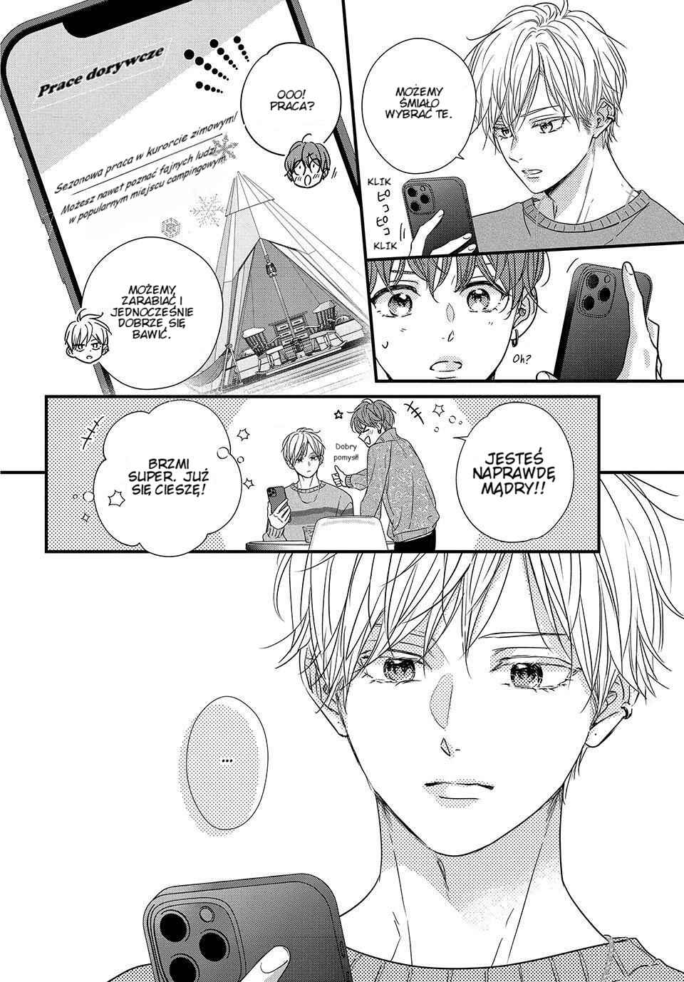 Unmei no Hito ni Deau Hanashi Chapter 17 - Page 39