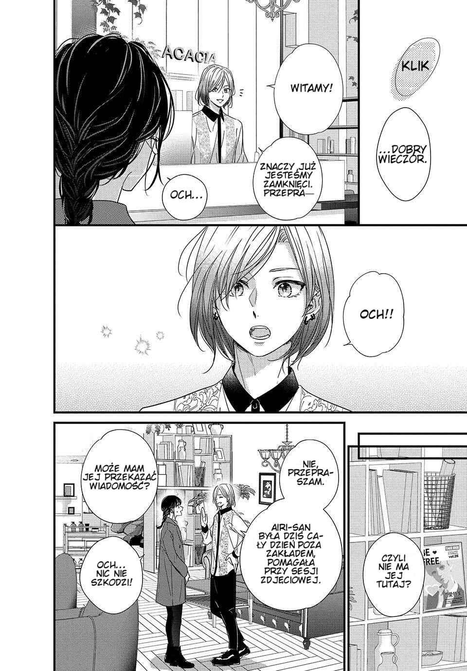 Unmei no Hito ni Deau Hanashi Chapter 17 - Page 41